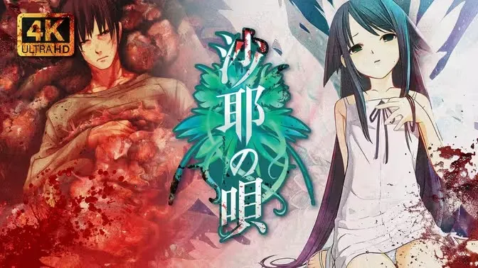 ɳҮ֮��2026�ٷ�����