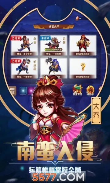 �������������ֻ���v26.2.27.21621 �ֻ����ͼ