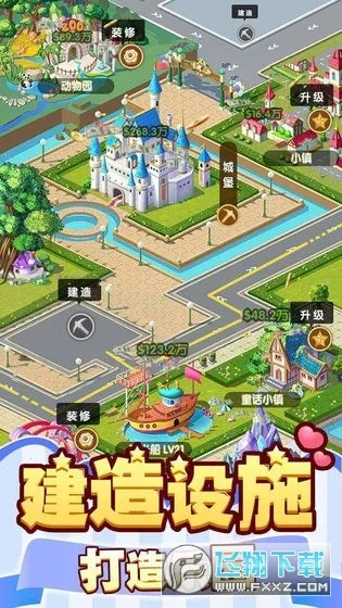 �����Ǳ�2026���°汾v1.0.0 �ٷ������ͼ