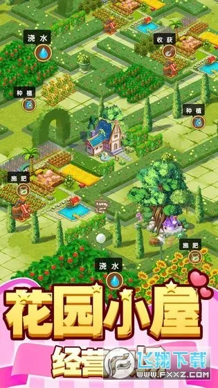 �����Ǳ�2026���°汾v1.0.0 �ٷ������ͼ