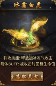 御龙城堡2026最新版本 御龙城堡2026最新版本