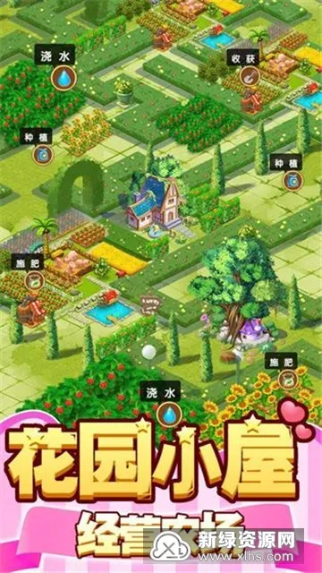 御龙城堡2026最新版本 御龙城堡2026最新版本