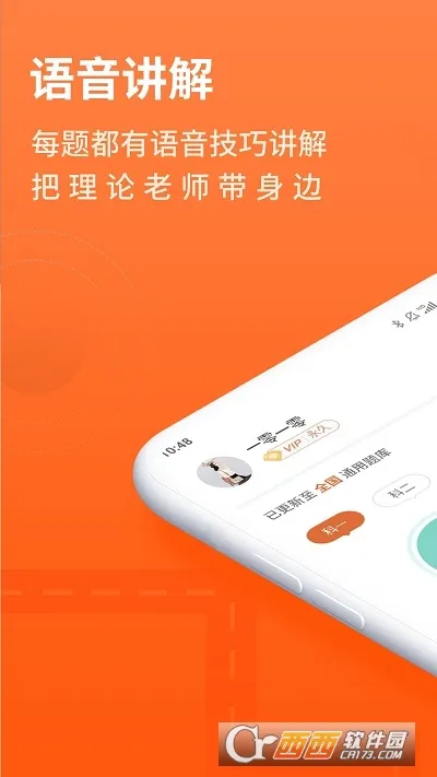 ���мݿ�2026���ذ�װv3.0.22 �ٷ������ͼ