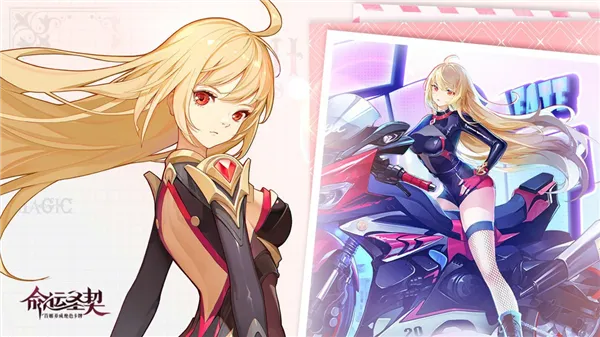 命运圣契最新手机版 命运圣契最新手机版