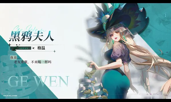 ����ʥ�������ֻ���v1.21.030839 ��Ѱ��ͼ