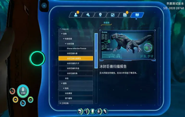 ��Ժ������֮��(ˮ��������Ϸ)v1.22.54939 �ٷ������ͼ