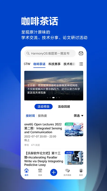 �ƴ����˼��2026���°汾v3.10.0 ��Ѱ��ͼ