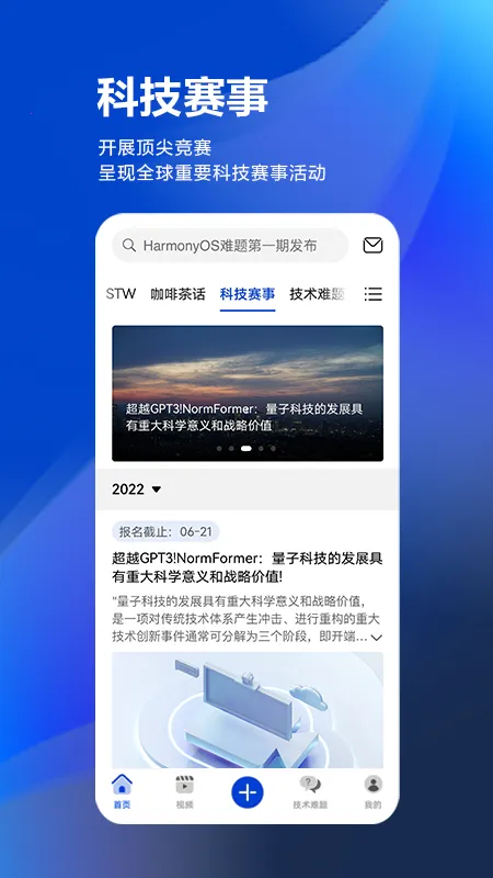 �ƴ����˼��2026���°汾v3.10.0 ��Ѱ��ͼ