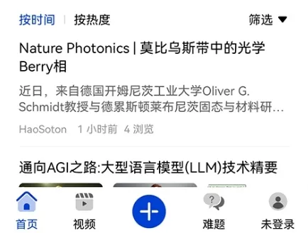 �ƴ����˼��2026���°汾