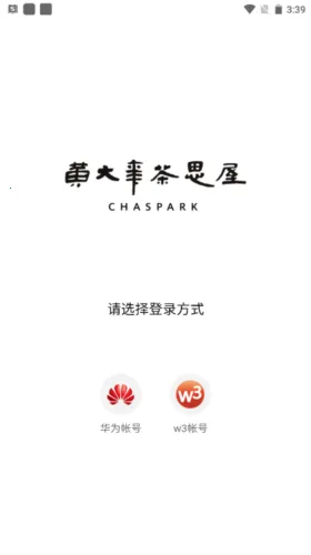 �ƴ����˼��2026���°汾