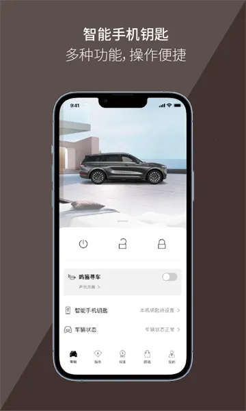 �ֿ�֮��(�ֿ���������)