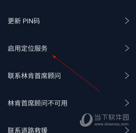 �ֿ�֮��(�ֿ���������)