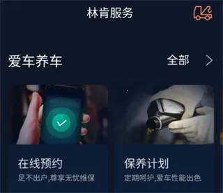 �ֿ�֮��(�ֿ���������)