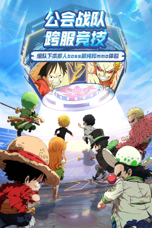 �󺽺�����2026�ٷ�����v1.2.0 �ٷ������ͼ