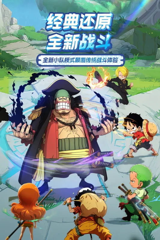 �󺽺�����2026�ٷ�����v1.2.0 �ٷ������ͼ