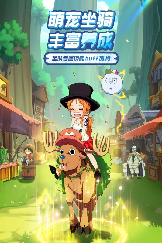 �󺽺�����2026�ٷ�����v1.2.0 �ٷ������ͼ