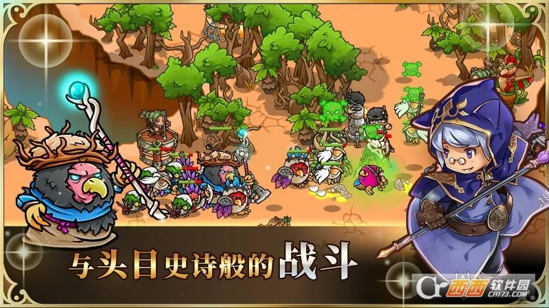 �����������2026�ٷ�����v4.2.3 ��Ѱ��ͼ