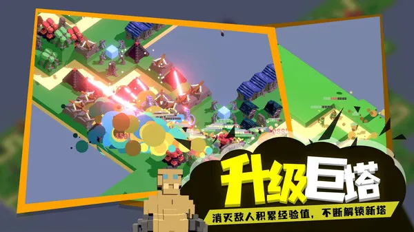 �ɳ����������ֻ���v1.0 ��׿���ͼ