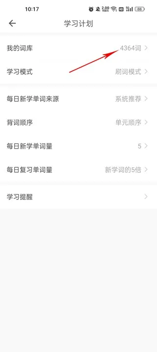 ��񱳵���(Ӣ��ѧϰ����)