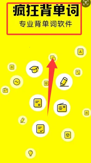 ��񱳵���(Ӣ��ѧϰ����)