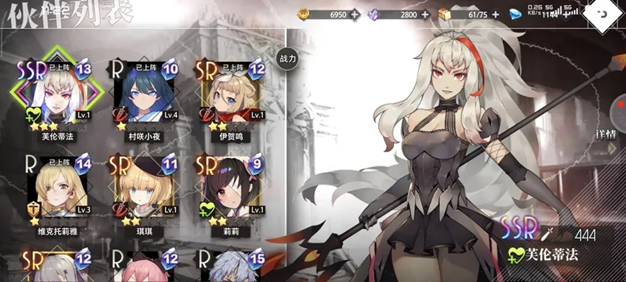 �εĵ�����(����Ԫ������Ϸ)v1.1.0 ��Ѱ��ͼ