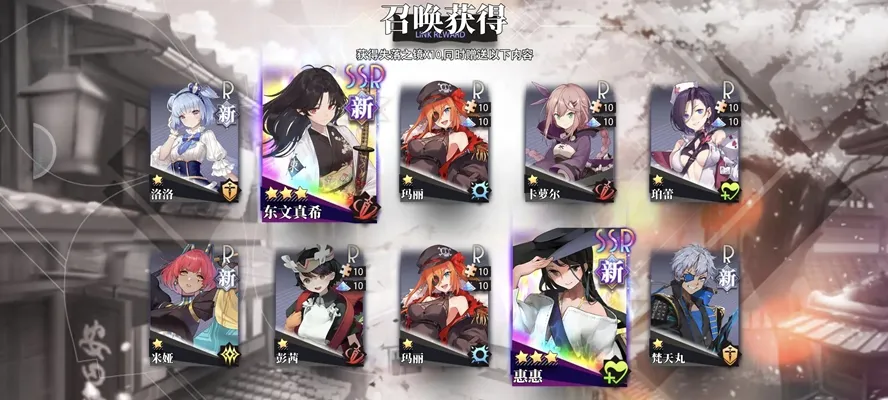 �εĵ�����(����Ԫ������Ϸ)v1.1.0 ��Ѱ��ͼ