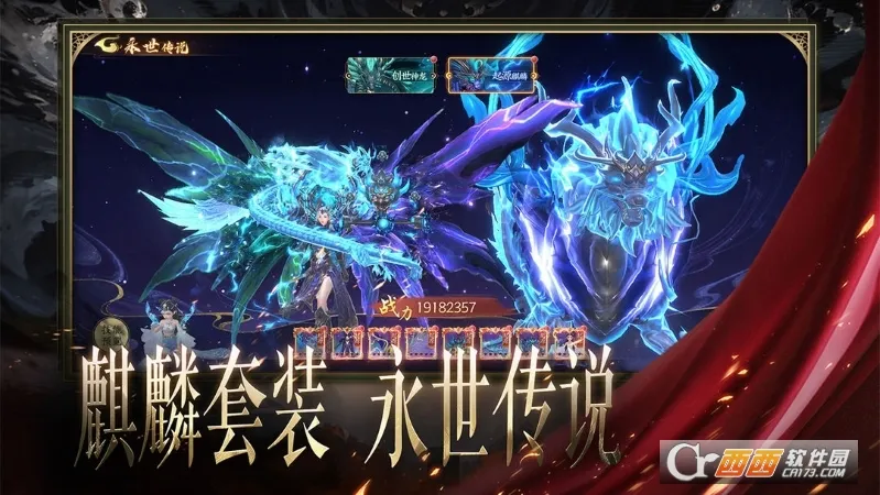 ����ħ�������ֻ���v1.0.2 ��׿���ͼ