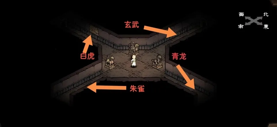 烟雨江湖(武侠冒险游戏) 烟雨江湖(武侠冒险游戏)