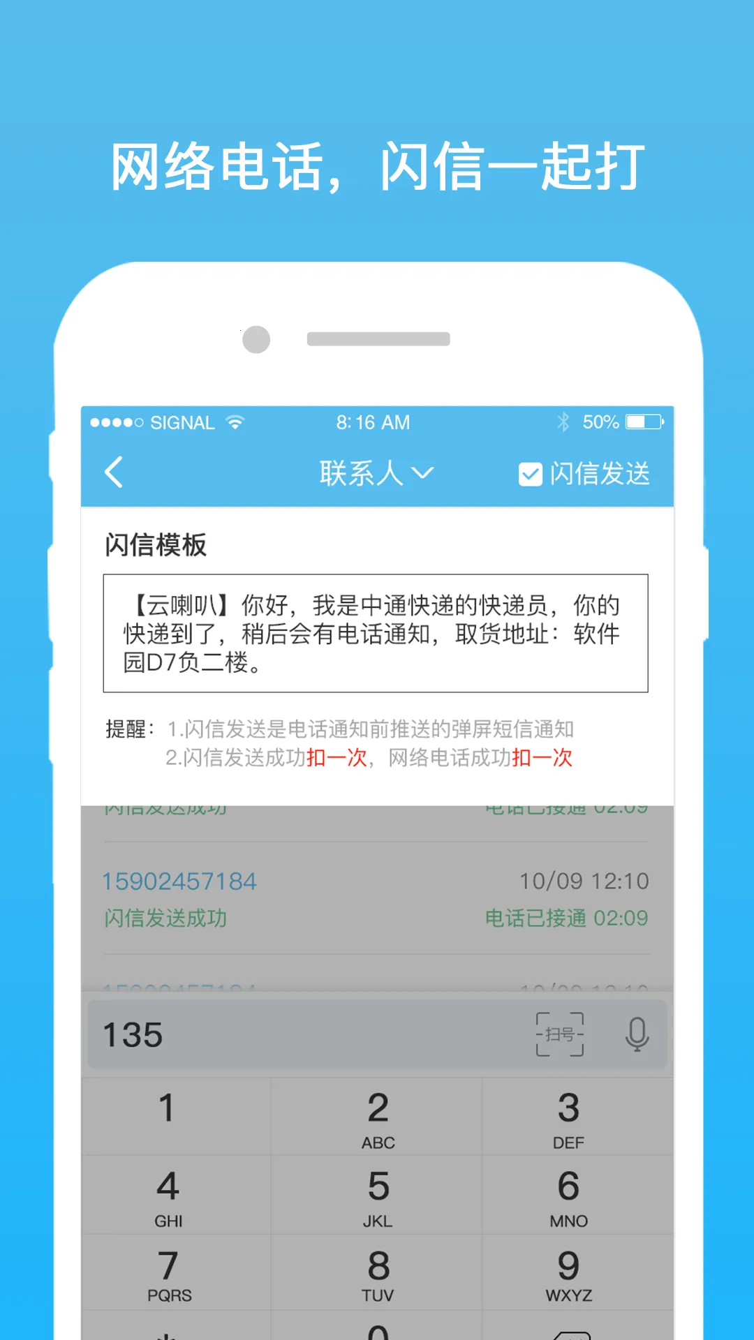 ������2026���°汾v4.9.42 �ٷ������ͼ