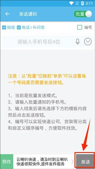 ������2026���°汾