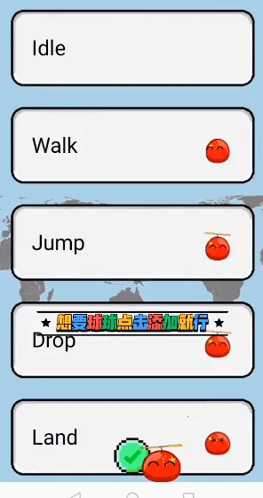 �����������2026���°汾v1.0.17 �ֻ����ͼ