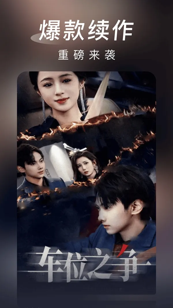 ������̾簲׿���ֻ���v1.0.5 �ֻ����ͼ