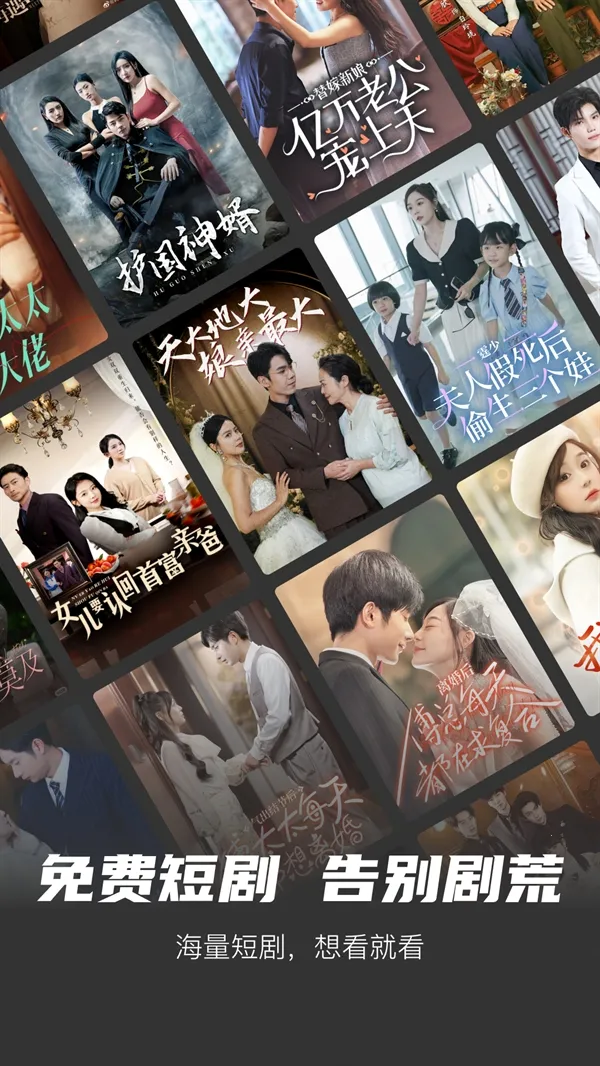 ������̾簲׿���ֻ���v1.0.5 �ֻ����ͼ