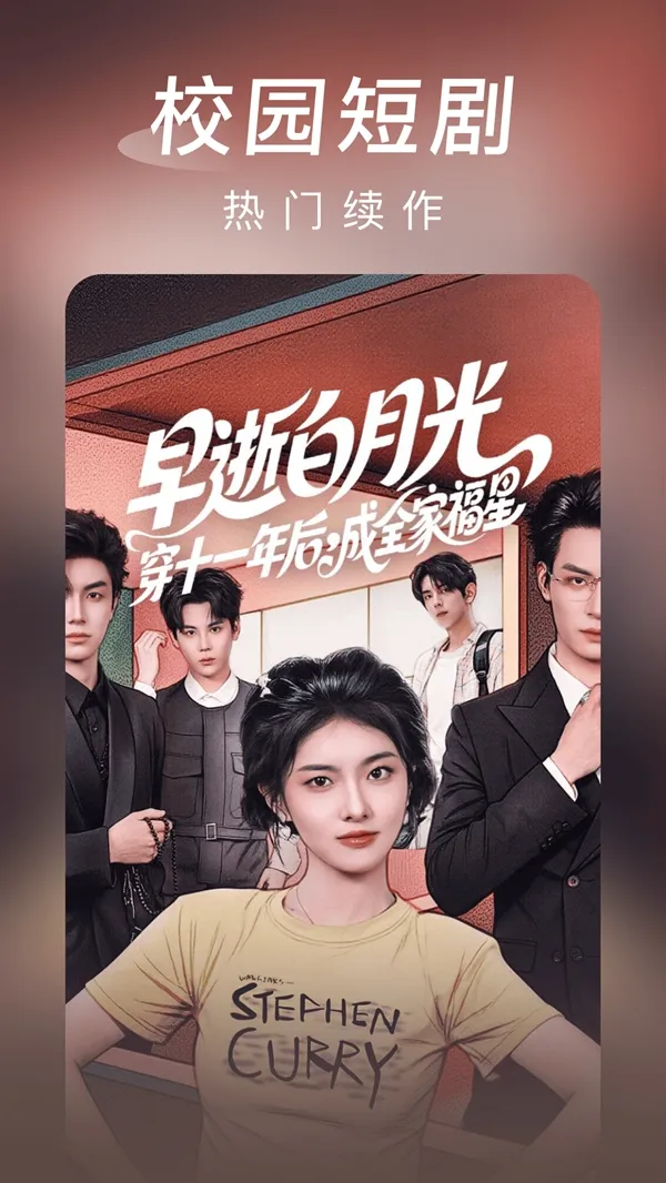 ������̾簲׿���ֻ���v1.0.5 �ֻ����ͼ