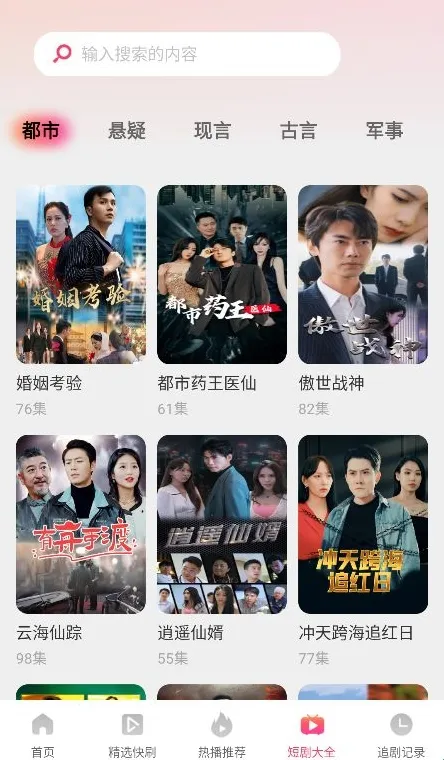 ������̾簲׿���ֻ���