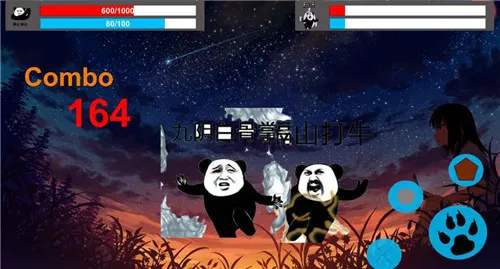 ��������Ҷ�(�ʼ����򾺼���Ϸ)