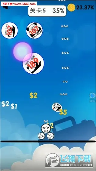 ��������Ҷ�(�ʼ����򾺼���Ϸ)v5.4 �ֻ����ͼ