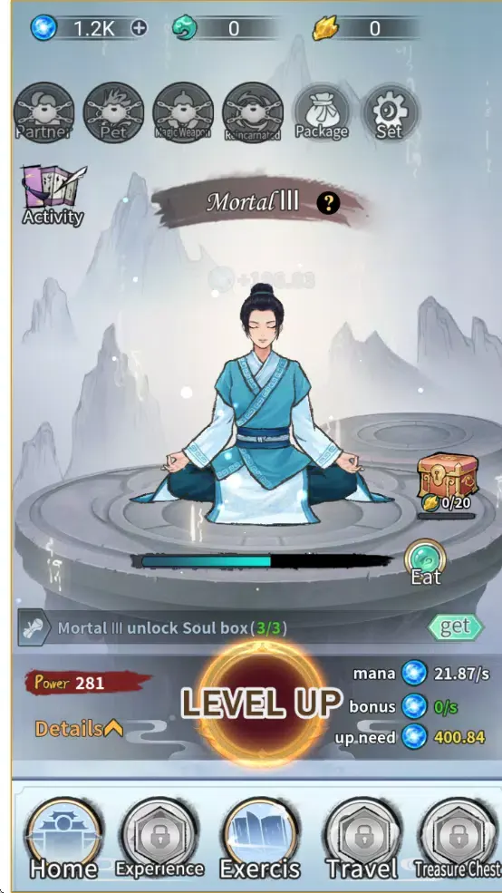 ��������ģ��������2026���ذ�װv1.0 �ٷ������ͼ