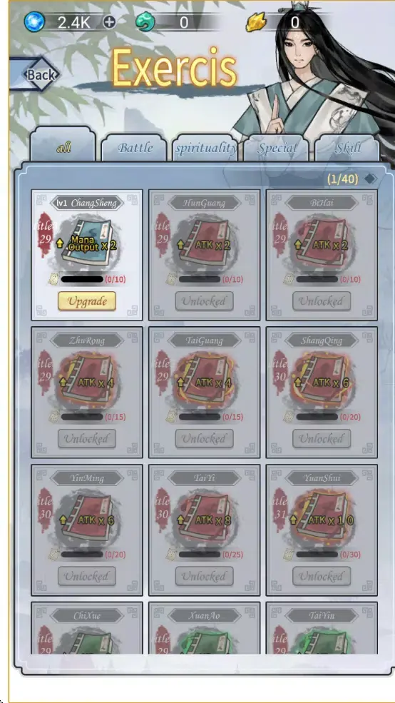 ��������ģ��������2026���ذ�װv1.0 �ٷ������ͼ