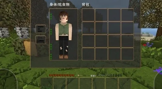 ����ս��Ӳ��ģ������ͬ�������ֻ���v1.4.1 ��׿���ͼ