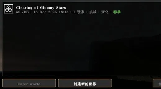 ����ս��Ӳ��ģ������ͬ�������ֻ���v1.4.1 ��׿���ͼ