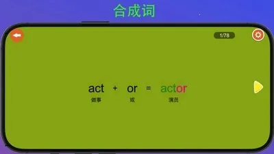 ����������(Ӣ�ﱳ���ʹ���)v8.3 ��Ѱ��ͼ