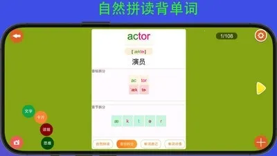 ����������(Ӣ�ﱳ���ʹ���)v8.3 ��Ѱ��ͼ