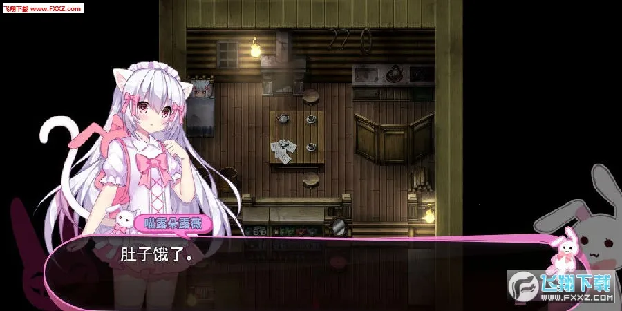 喵可莉的兔玩偶2026下载安装 喵可莉的兔玩偶2026下载安装