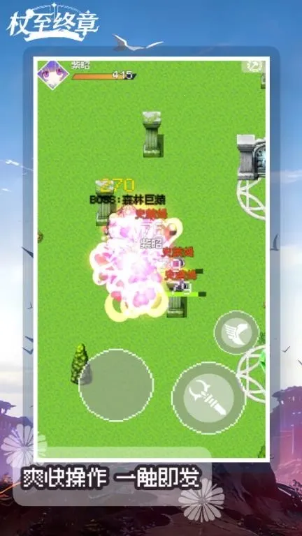 ��������2026�ٷ�����v1.0.0 ��׿���ͼ