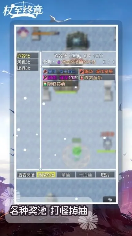 ��������2026�ٷ�����v1.0.0 ��׿���ͼ