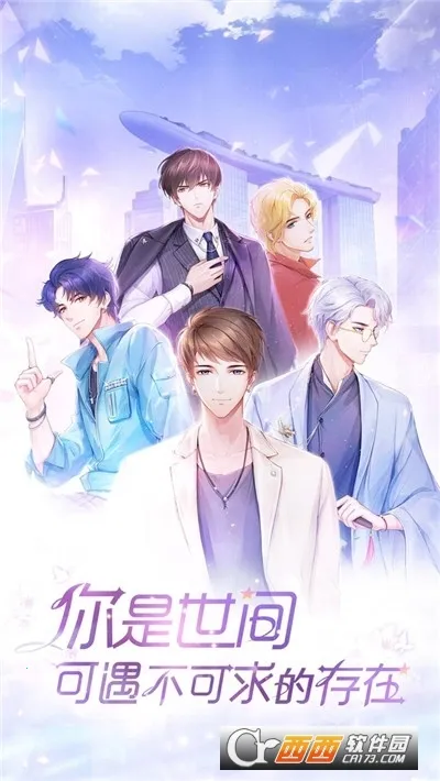 ��ʧ�Ĺ켣2026�ٷ����°汾v1.1.2 ��׿���ͼ