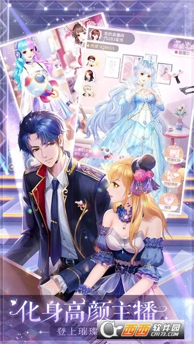 ��ʧ�Ĺ켣2026�ٷ����°汾v1.1.2 ��׿���ͼ