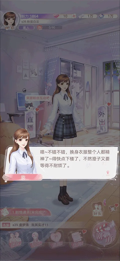 ��ʧ�Ĺ켣2026�ٷ����°汾