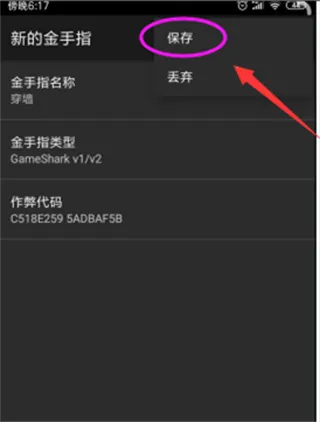 GBCģ����(�ֻ���Ϸģ����)